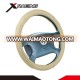 Xracing-NM50028563 Custom your design silicone steering wheel cover